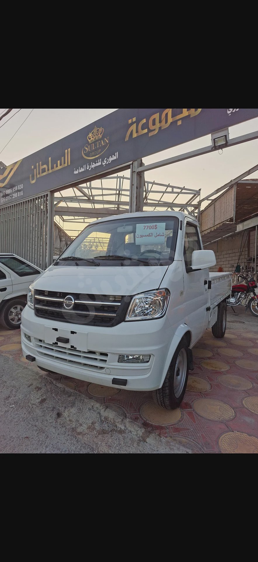 DFSK  وكالة بسعر 7700 دولار